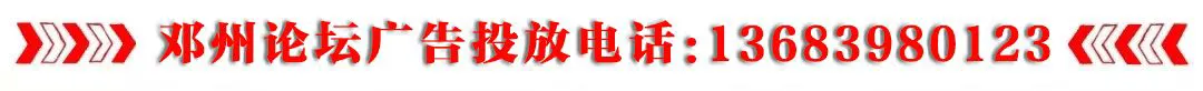 如何利用激励提升团队篮球训练的积极性_0